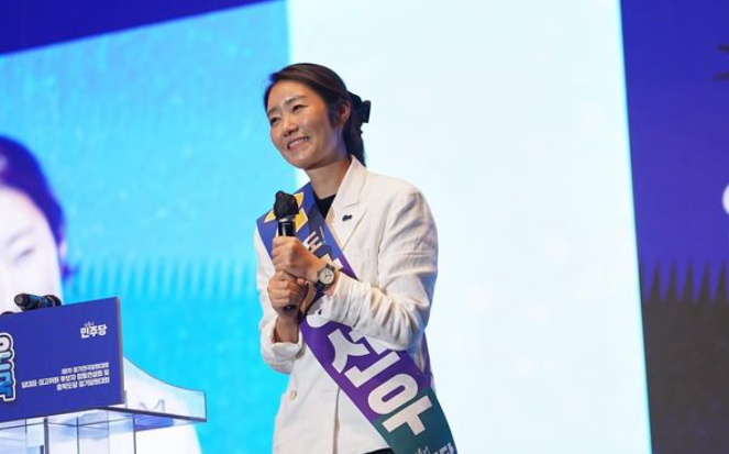 강선우 국회의원 프로필