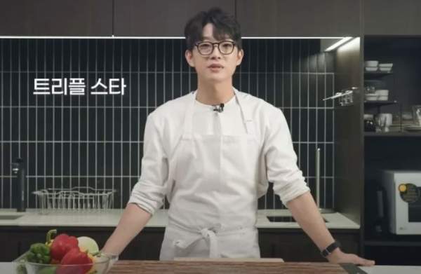 트리플스타