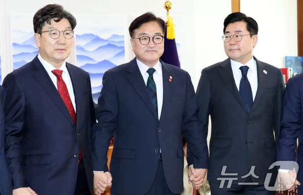 박찬대 국회의원 프로필