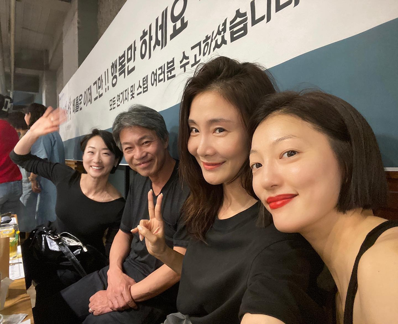 이엘 라스
