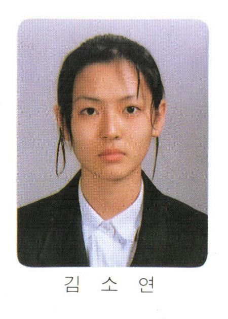 배우 김소연