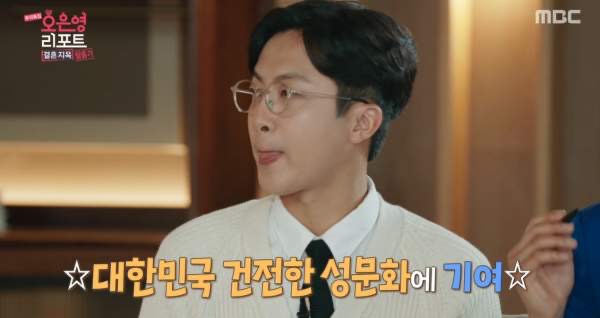 전민기 프로필