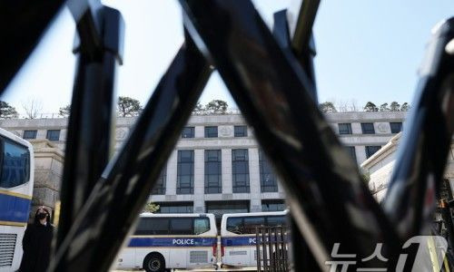 파기자판 뜻