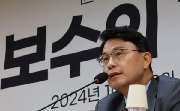 윤상현 의원 프로필