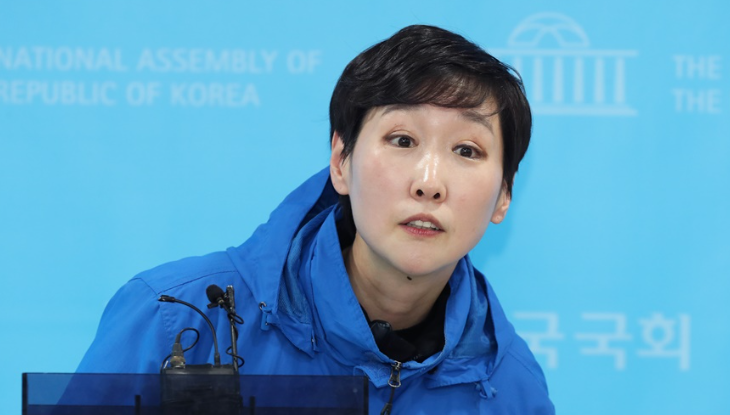이지은 총경 프로필