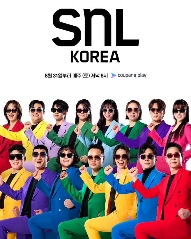 안영미 프로필
