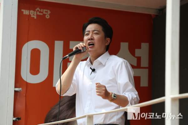 권영국 후보 이준석 젓가락 발언 반응