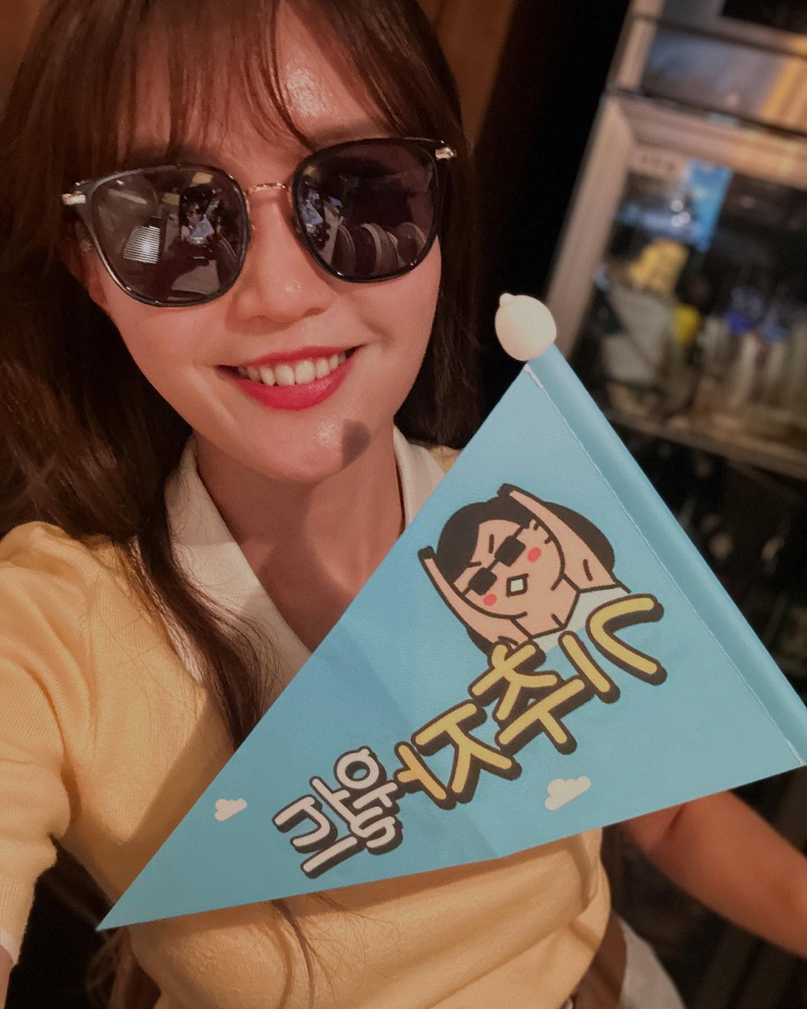 기추자 얼굴