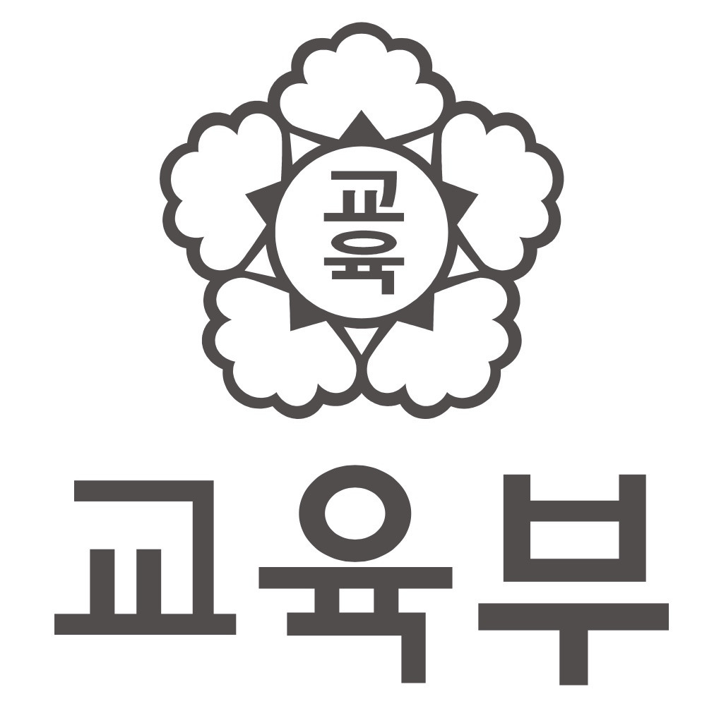 최교진 교육부장관 후보 지명