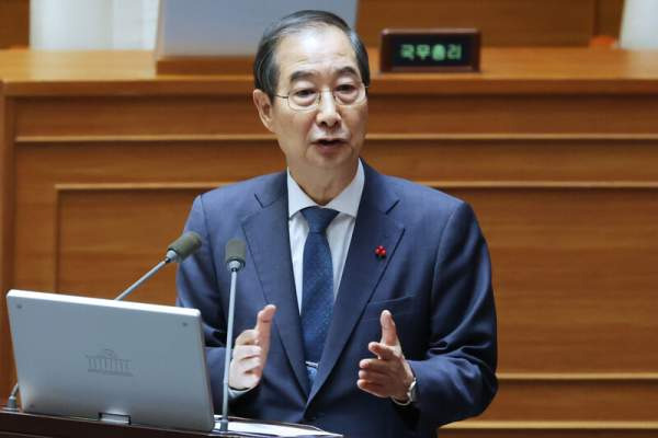 한덕수 국무총리 탄핵