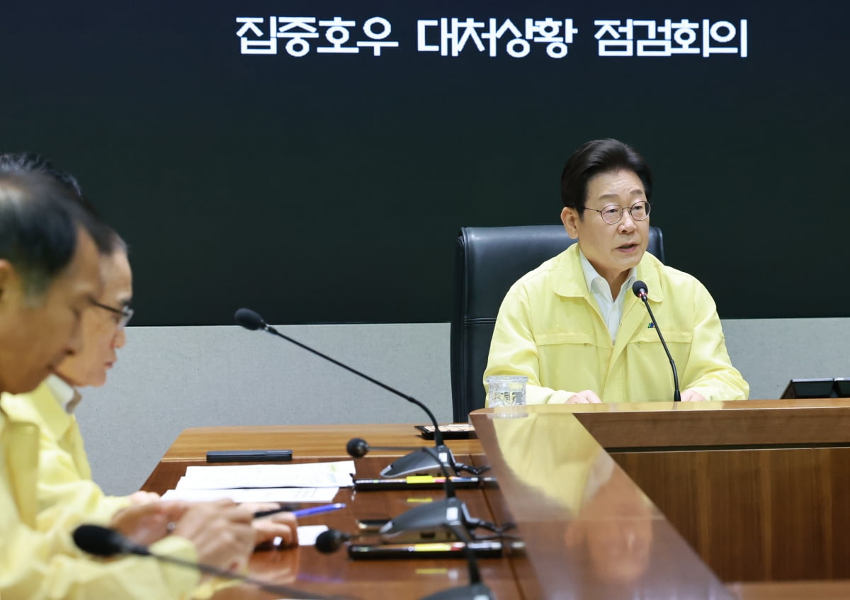 이권재 오산시장 중대시민재해 책임