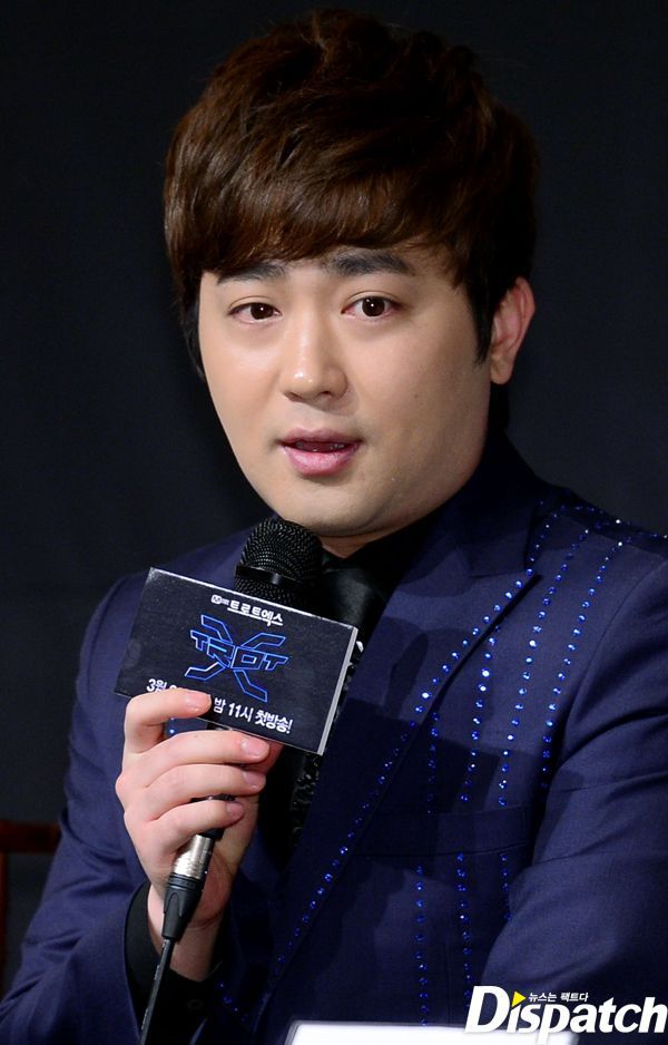 박현빈 프로필