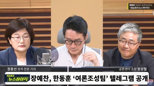 장윤선 기자