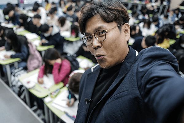 정승제 프로필