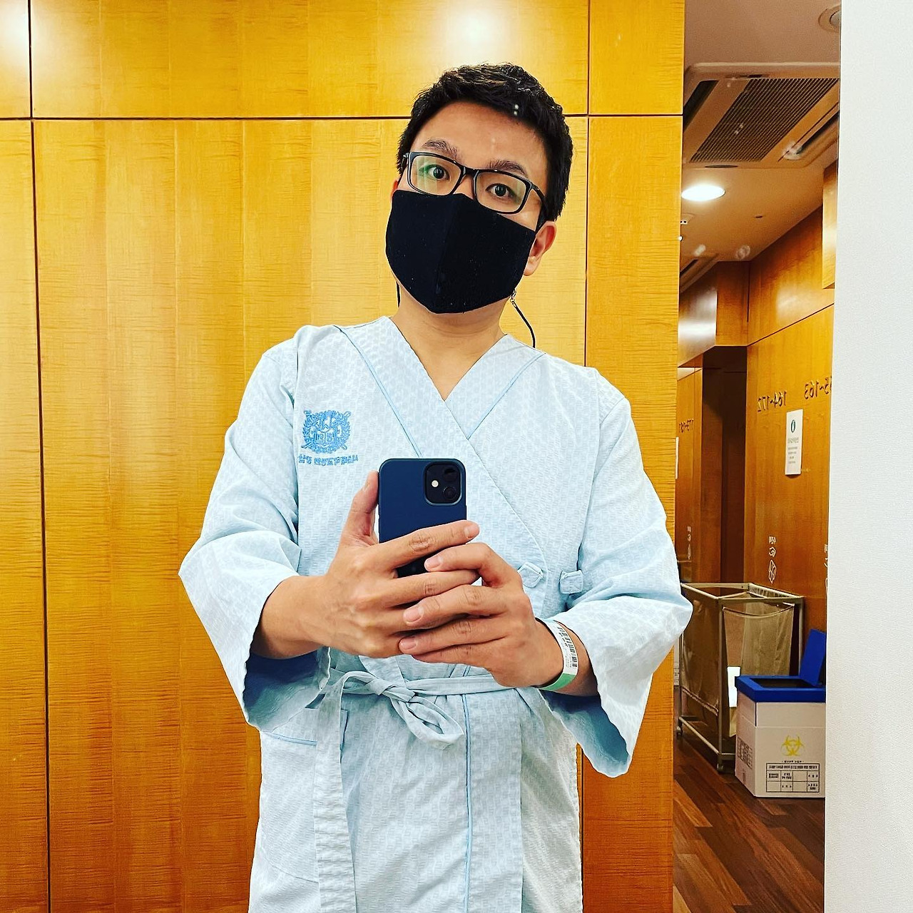 정승제 연봉 수입 재산