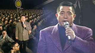 뽀빠이 이상용 전국노래자랑 MC