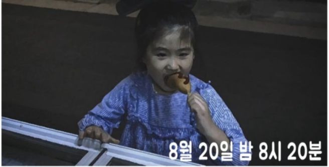 미제 사건으로 남은 부산 어린이 연쇄 살인 사건