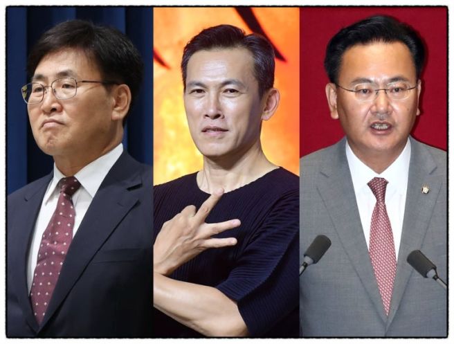 유상임 프로필