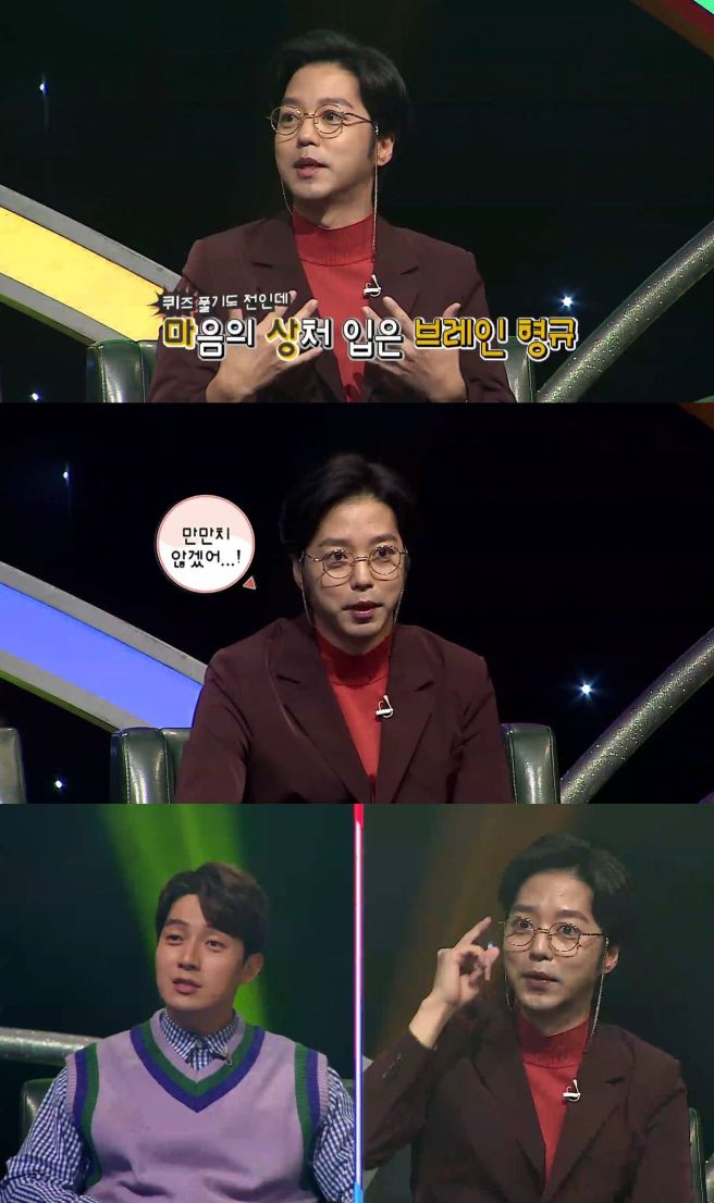 김형규 치과의사