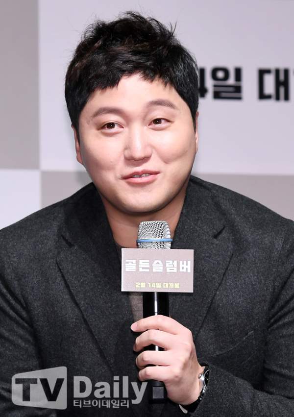 김대명 데뷔