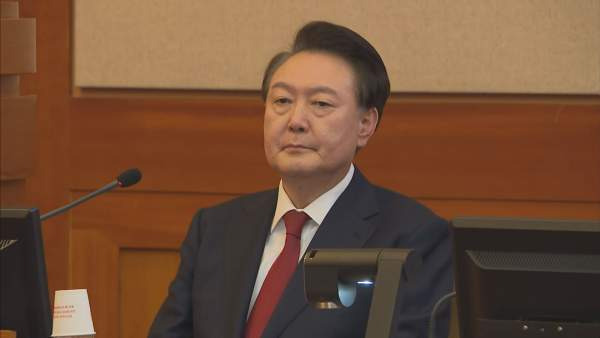 추미애 법무부장관 경력