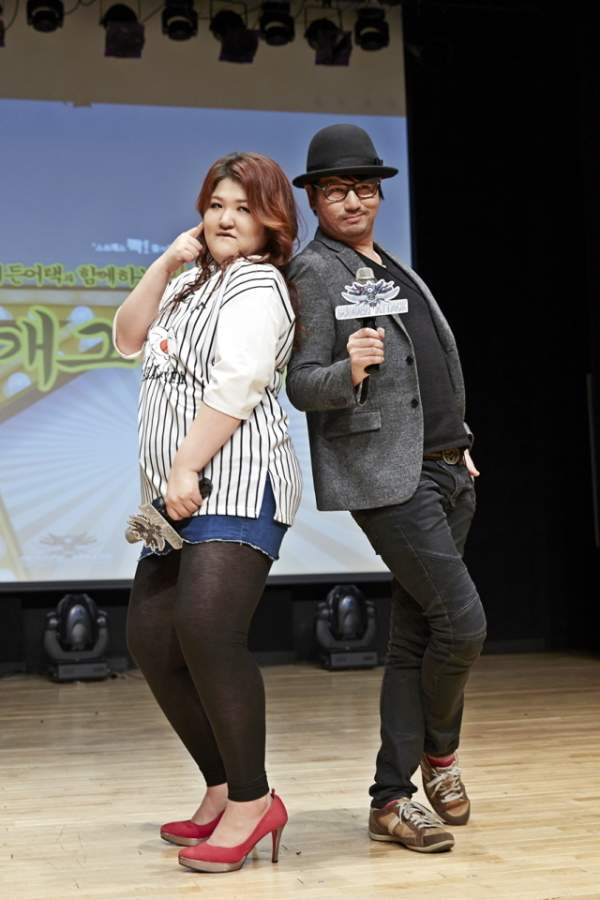이국주 데뷔