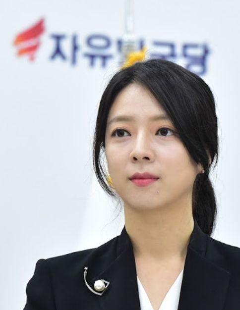 배현진 프로필