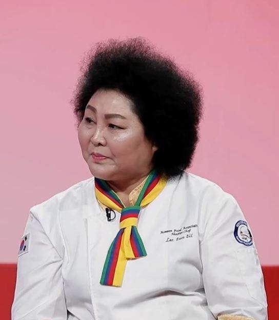 이순실