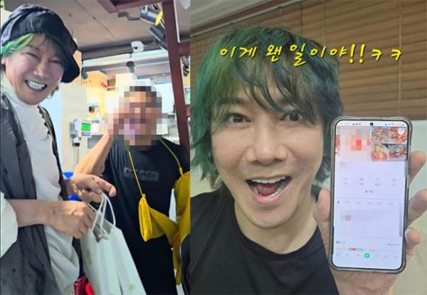 김장훈 기부