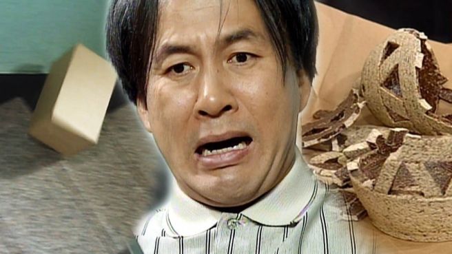 박영규 프로필