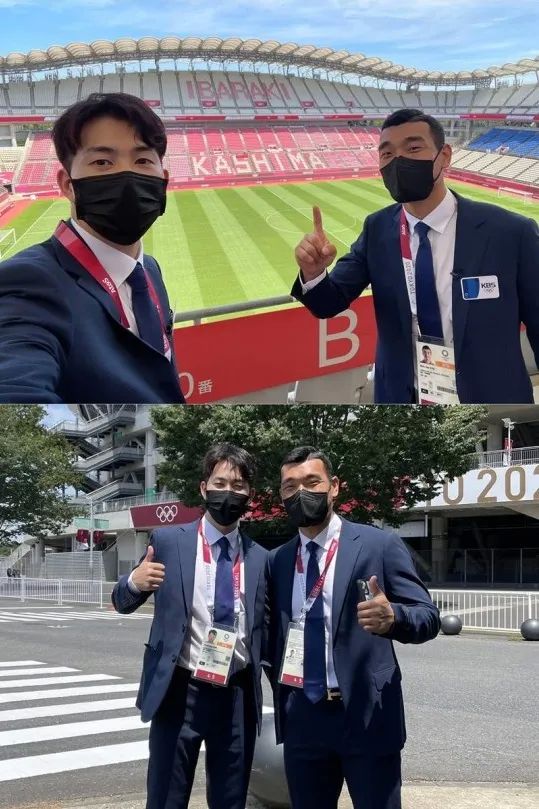 남현종