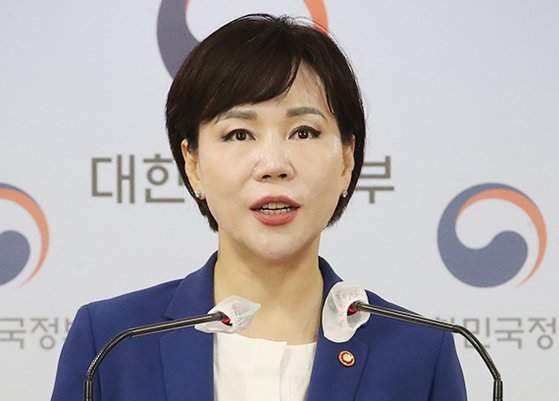 전현희 국회의원 프로필
