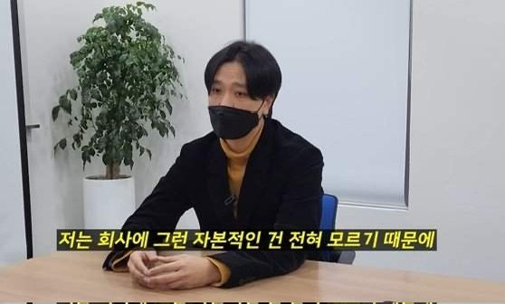 기사 자동차 리스 보증금 사기