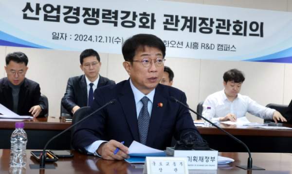 박상우 국토부장관 프로필