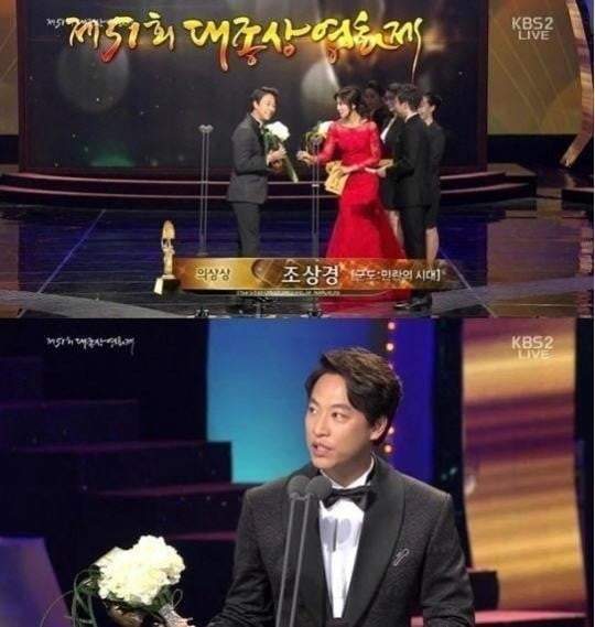 오만석 프로필