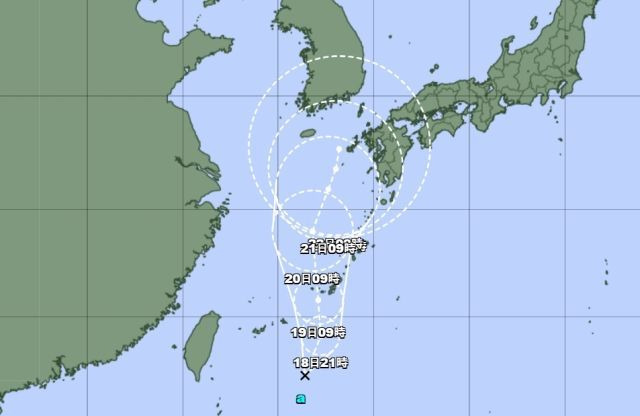 12호 태풍 링링 북상