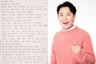 붐 결혼 아내