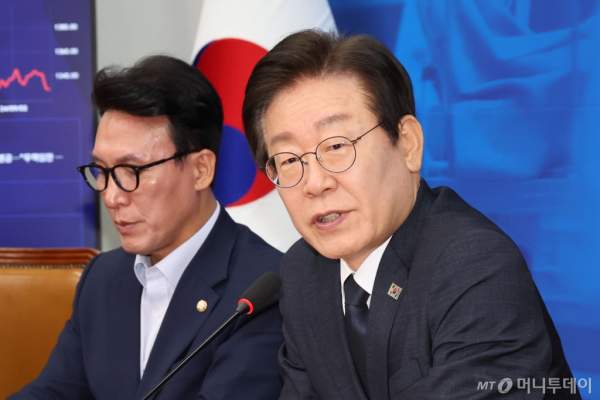 이재명
