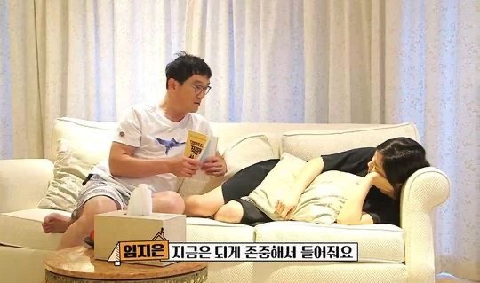 고명환 프로필