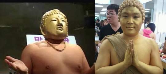 조세호