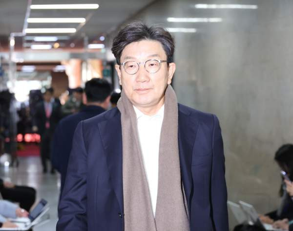권성동 국회의원 구속영장 실질심사