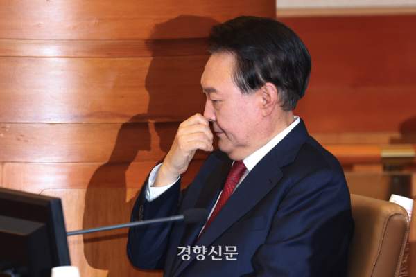 윤석열 구속 기소될 경우 구속 상태