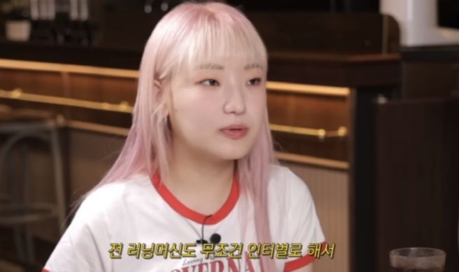 히밥