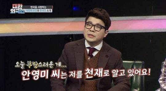 최욱 방송 활동