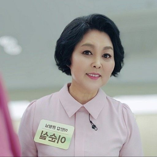 이순실 프로필