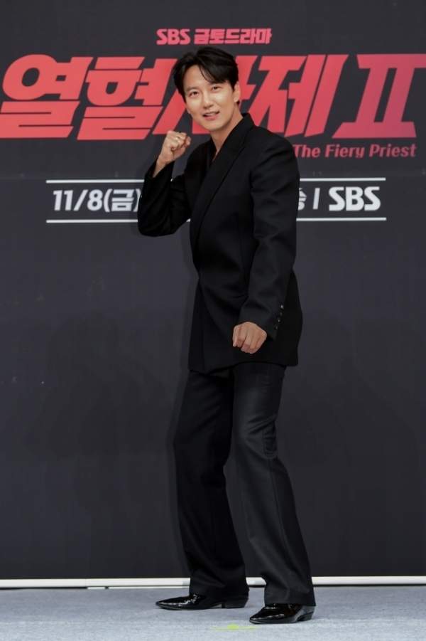 김남길