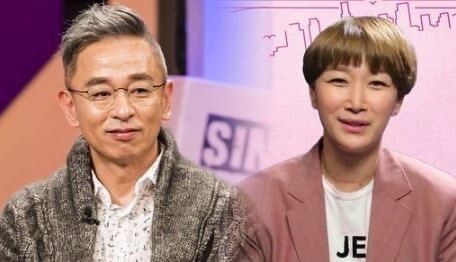 변정수 프로필