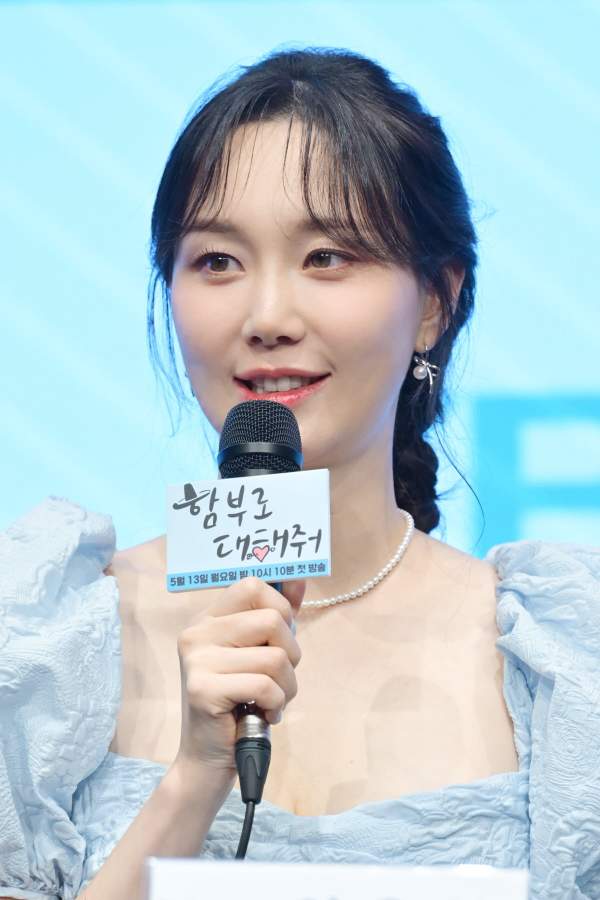 이유영 프로필