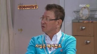 전유성 사망