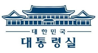 정진우 검사 서울중앙지검장 임명